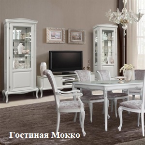 Мокко